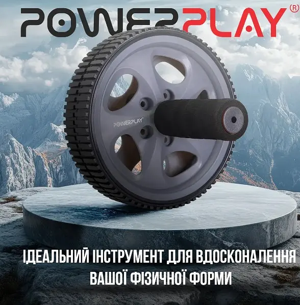 Колесо для преса PowerPlay PP-4345 Exercise Wheel (d16.5cm) Сіре (PP_4345) - фото 4