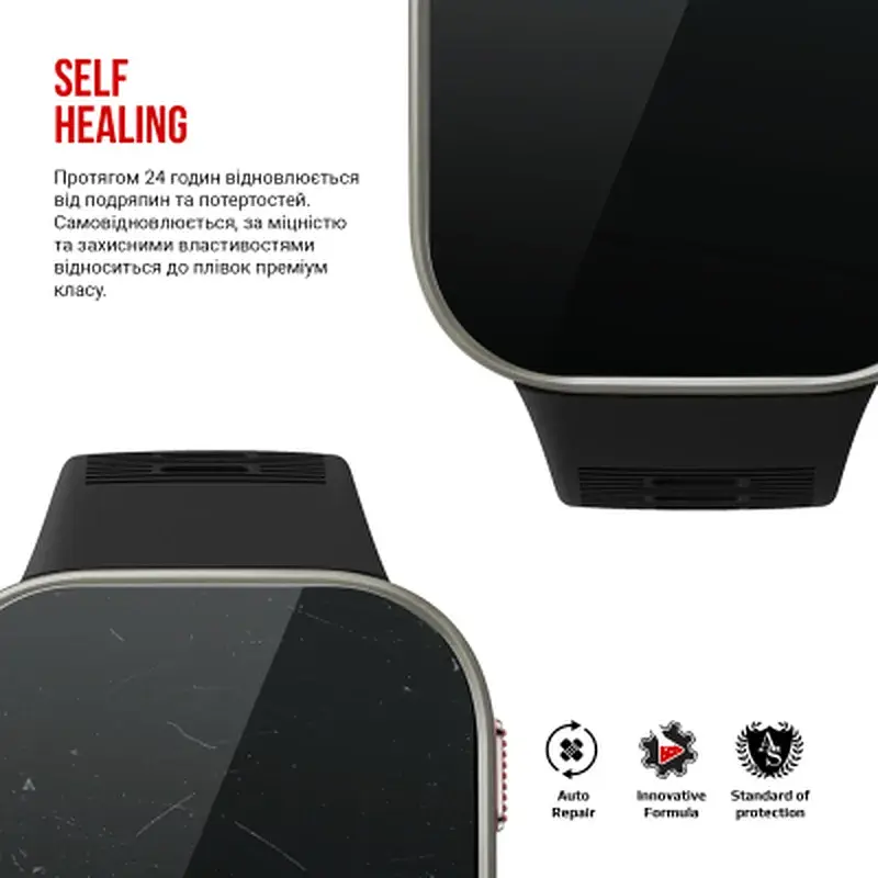 Плівка захисна Armorstandart hydrogel Amazfit Bip Max 6 pcs (ARM92790) - фото 3