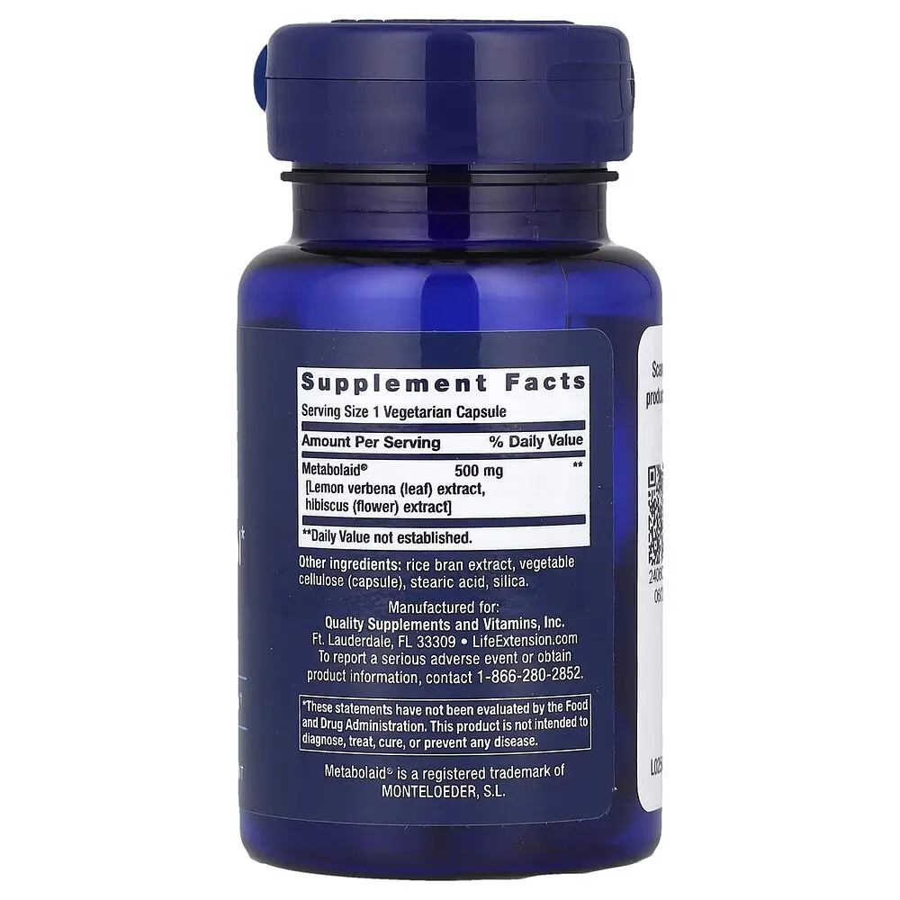 Екстракти вербени лимонної та гібіскуса Life Extension Body Trim and Appetite Control, 30 вегакапсул - фото 2