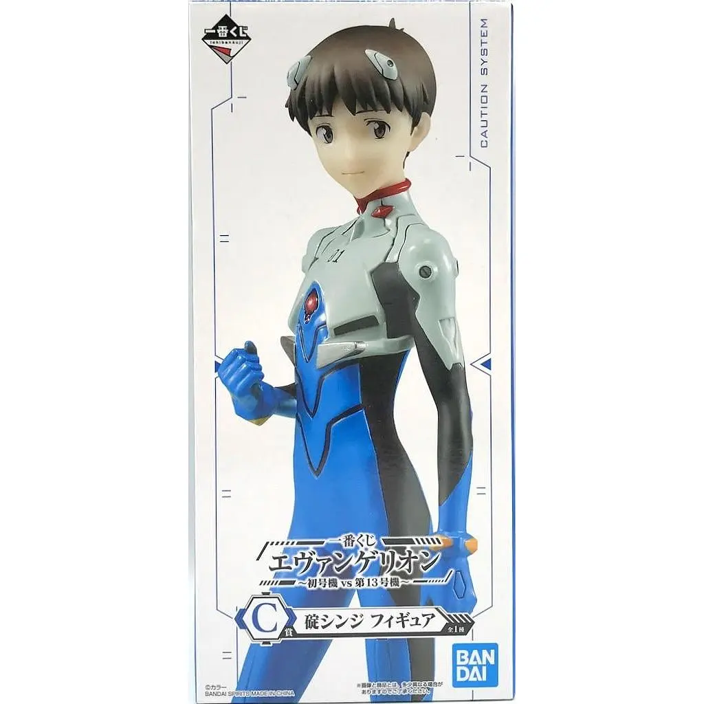 Фигурка Bandai Spirits Евангелион Синдзи Икари Evangelion Shinji Ikari 20 см BS E SI 01 - фото 2