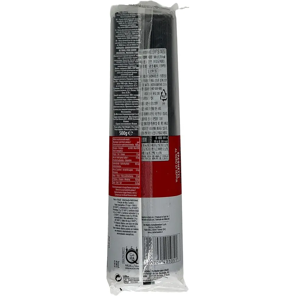 Макаронні вироби Armando Spaghetti Nero di seppia 500 г 																										 - фото 2