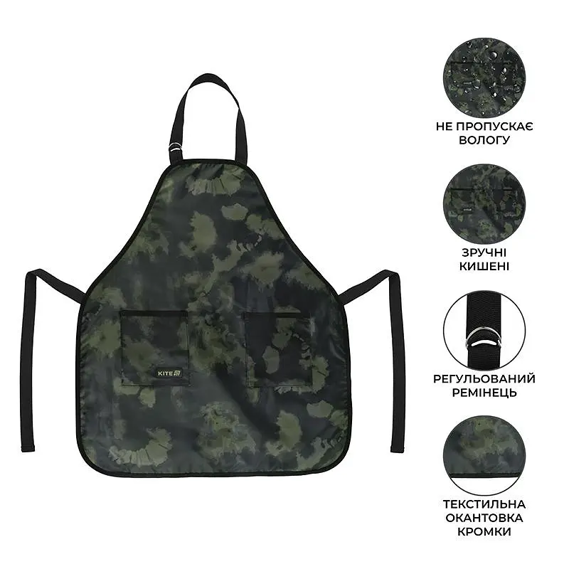 Фартух Kite Education Teens 526 хакі (K25-526-3) - фото 2