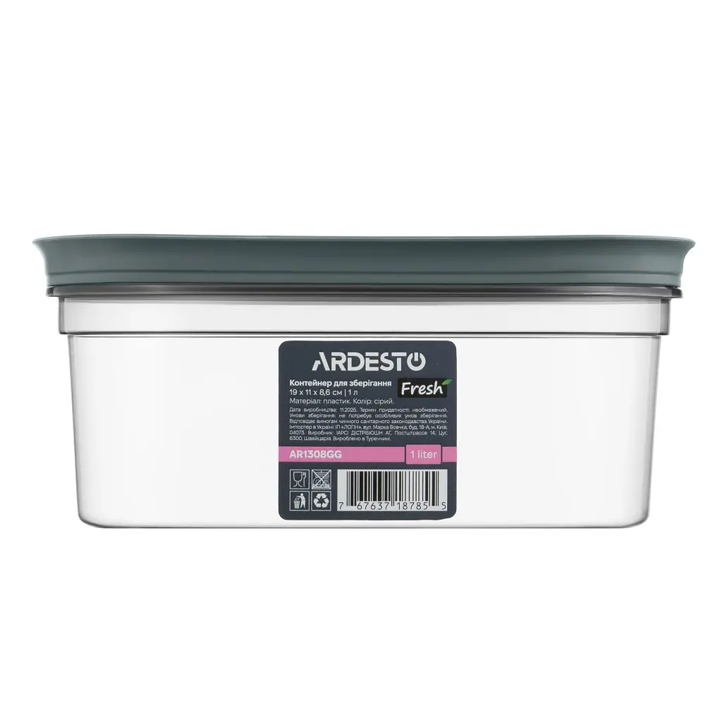 Харчовий контейнер Ardesto Fresh 1л, пластик, прямокутна, сірий (AR1308GG) - фото 2
