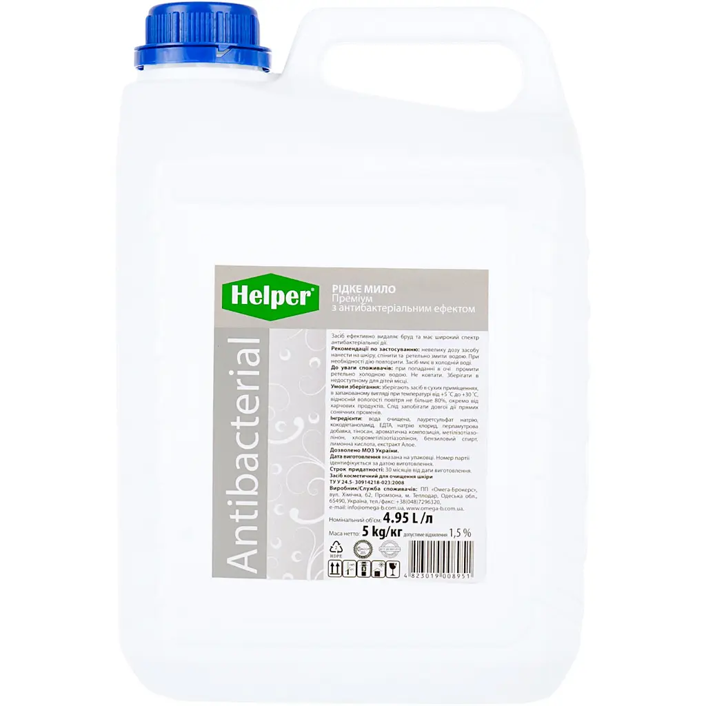 Рідке мило Helper Преміум з Антибактеріальним ефектом 5 л (4823019005059)