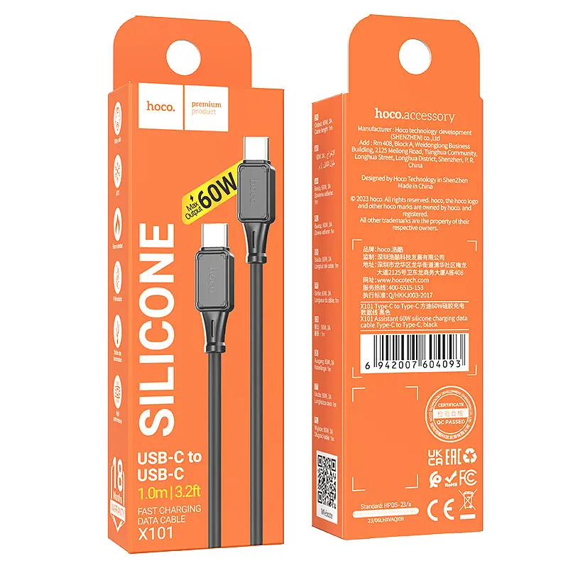 Кабель Hoco X101 Assistant 60W silicone charging data cable Type-C to Type-C Чорний - фото 2