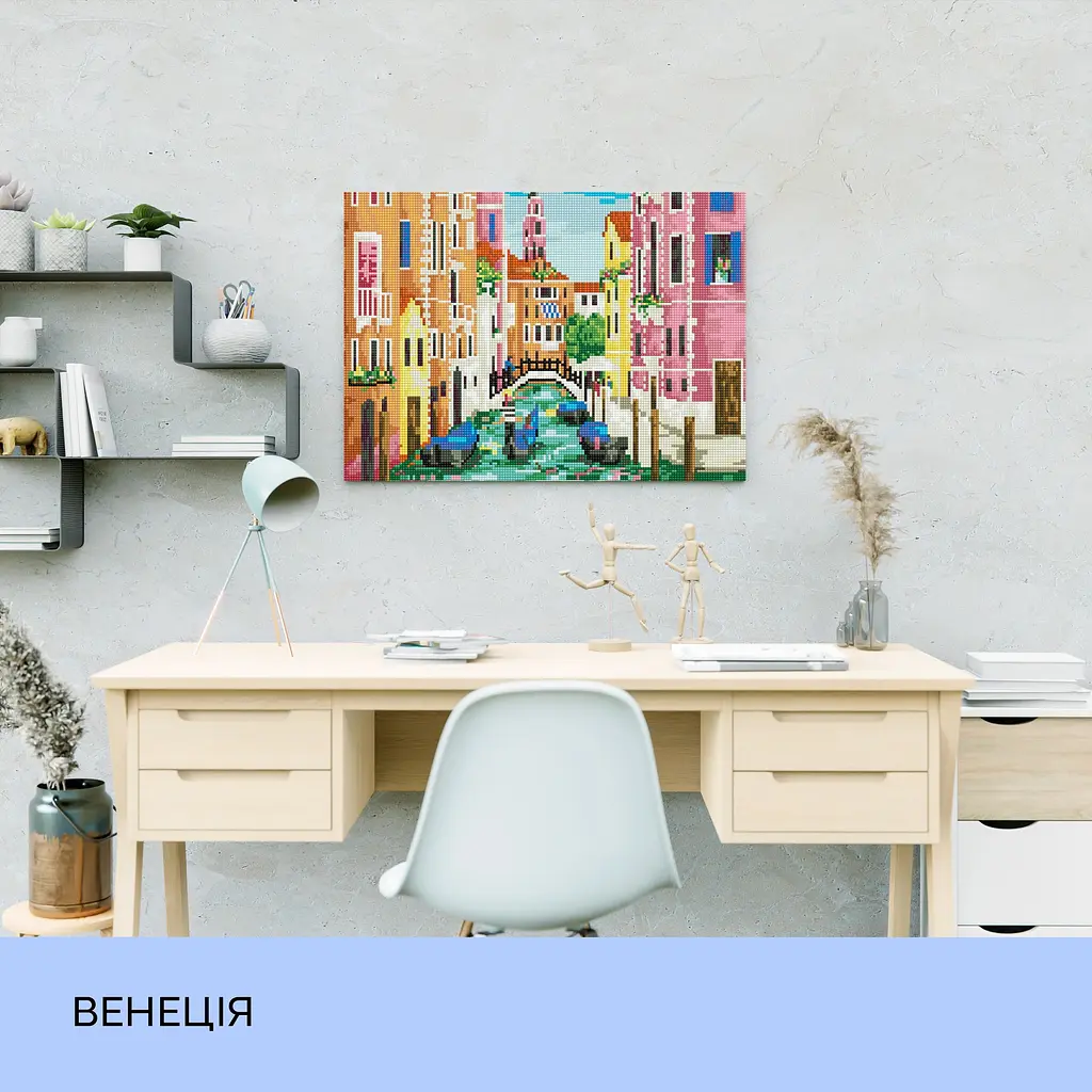 Набор из алмазной мозаики "Венеция", 40*50 см, IDEA2-CK2265 - фото 3