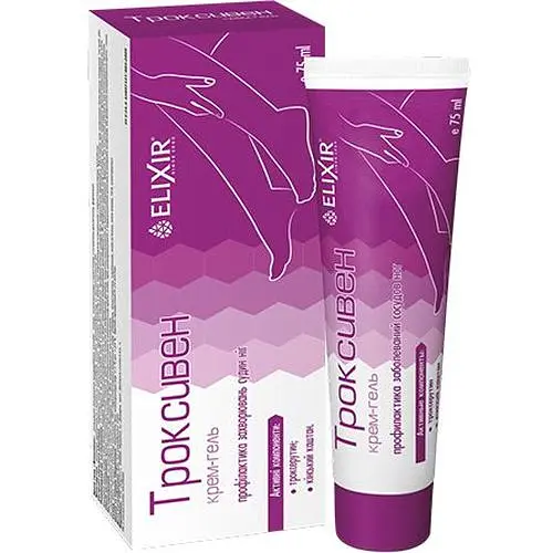 Крем-гель Elixir Троксівен 75 мл - фото 2