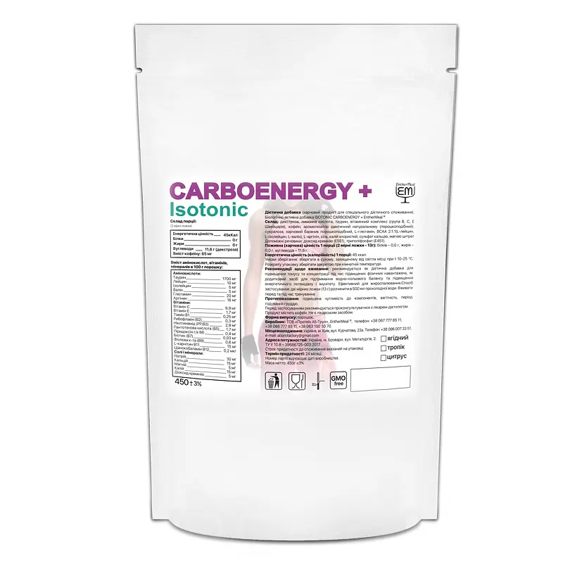 Ізотонік EntherMeal Isotonic Carboenergy Plus, 450 грам - Тропічний - фото 2