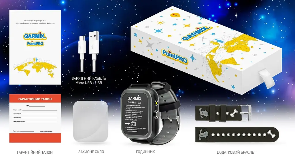 Детские смарт-часы Garmix PointPRO-200 4G/GPS/WiFi Black - фото 4