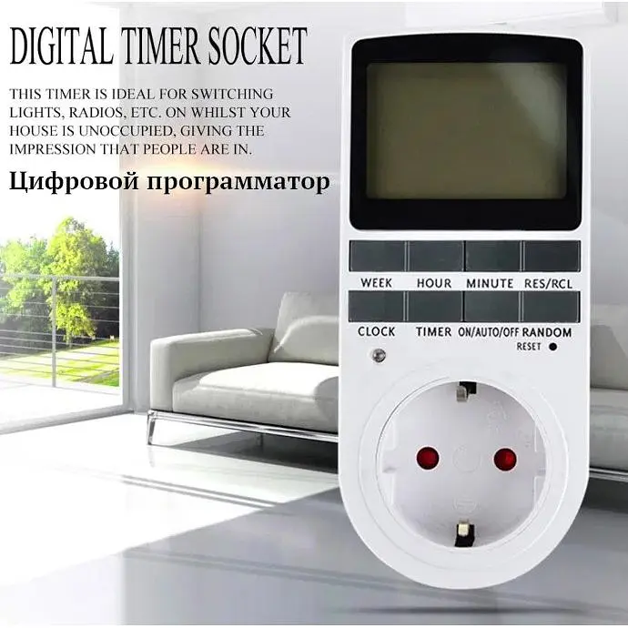 Енергоощадна розумна розетка таймер програматор цифровий Voltronic WM-001 - фото 3