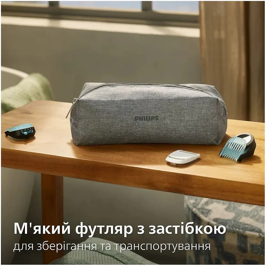 Тример Philips Series 7000 чорний (BG7470/15) - фото 16