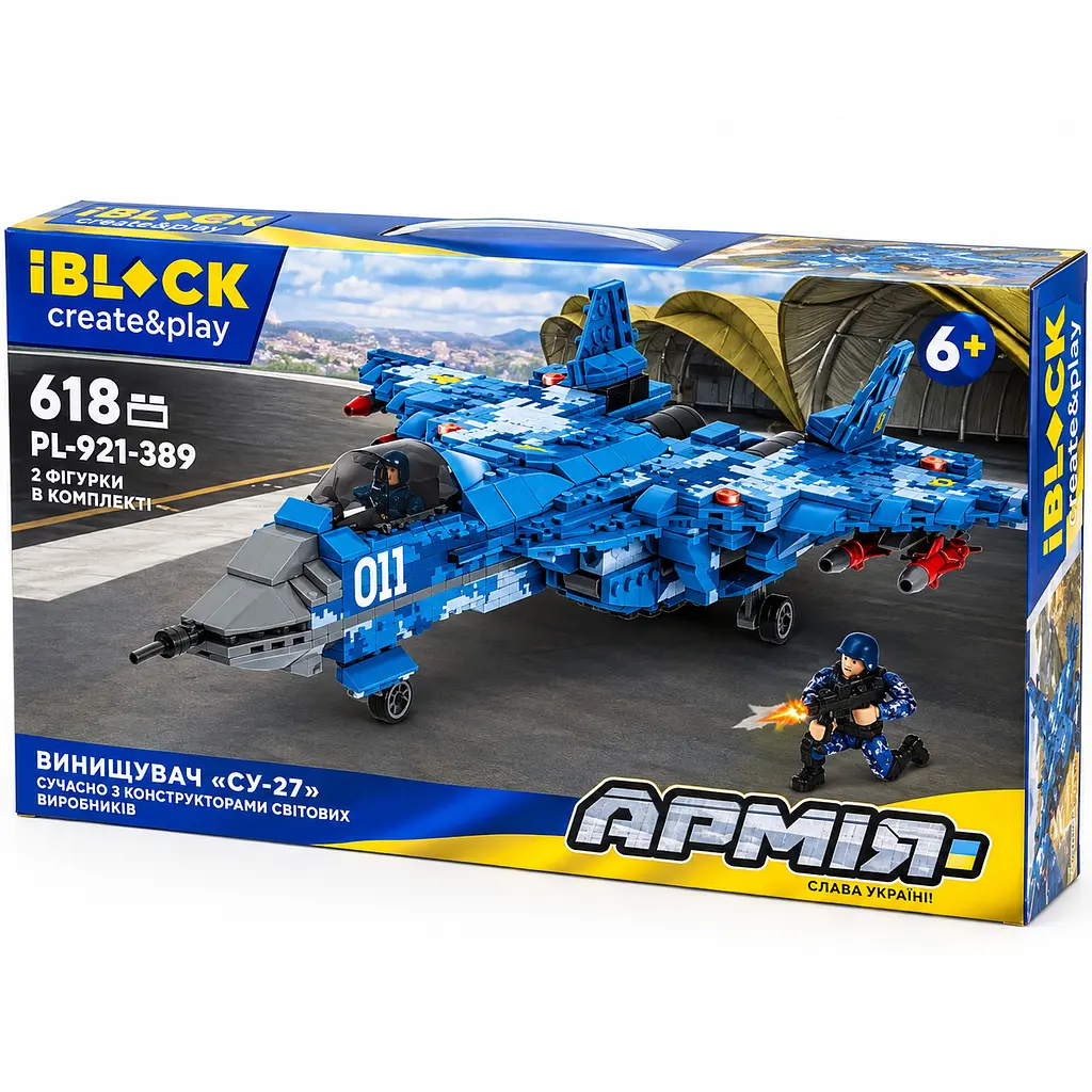 Конструктор военный самолет Су-27 iBlock Армия, модель истребителя ЗСУ из 618 деталей и 2 фигурками военных - фото 3