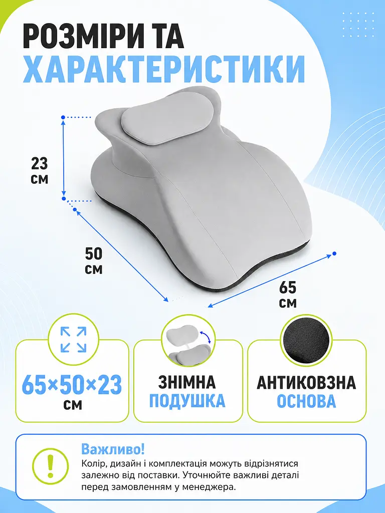 Подушка для відпочинку лежачи 65×50×23 см із підтримкою шиї та рук, ергономічна подушка для читання телефона, сіра (49676114) - фото 3