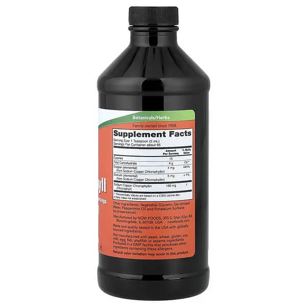 Хлорофіл Liquid Chlorophyll 473 мл NOW vit0004780 - фото 2