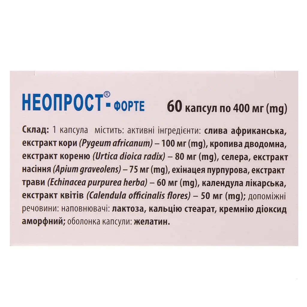 Дієтична добавка Неопрост-Форте 400 мг 60 капсул - фото 3