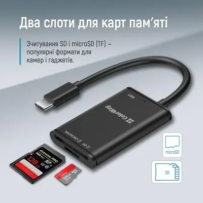 Зчитувач флеш-карт ColorWay USB-C to USB 3.0/SD/MicroSD (CW-CR-02) - фото 9