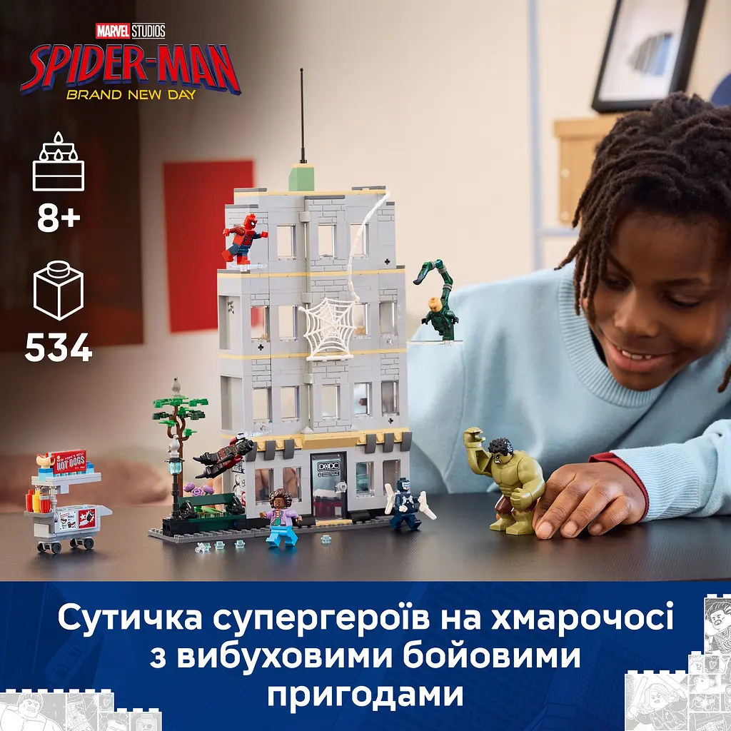 Конструктор LEGO Marvel Епічна сутичка Людини-Павука проти Халка (76350) - фото 10