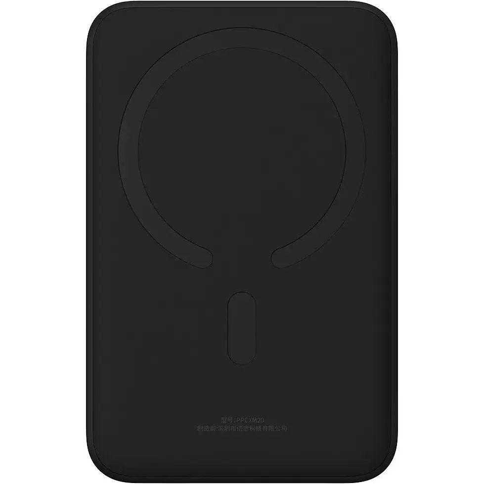 Портативный аккумулятор Baseus Magnetic Mini Wireless Fast Charge 20W 20000mAh black (PPCX150001) - фото 2