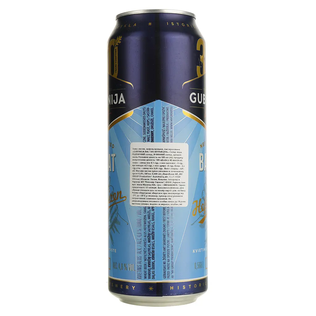 Пиво Gubernija Baltas Hefeweizen светлое нефильтрованное 4.8% 0.568 л ж/б - фото 2