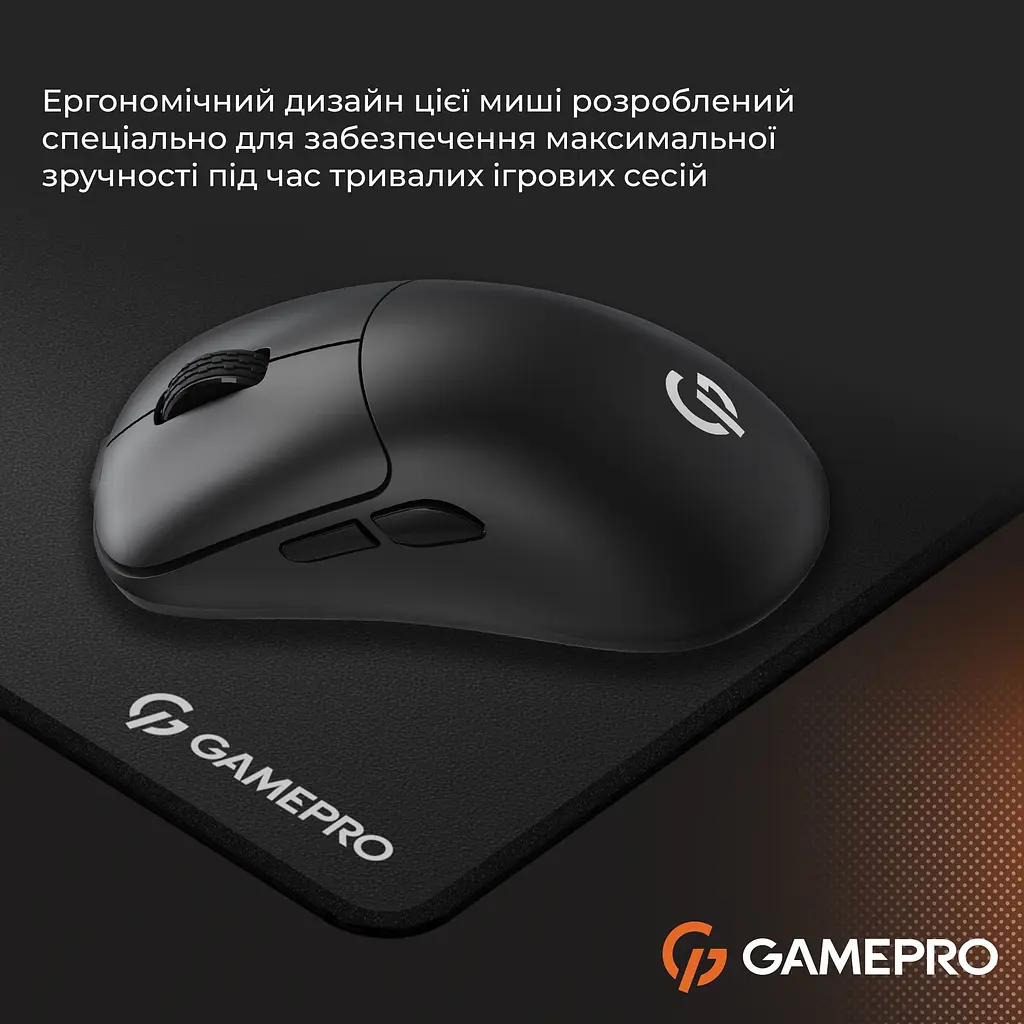 Миша GamePro (GM990B) - фото 5