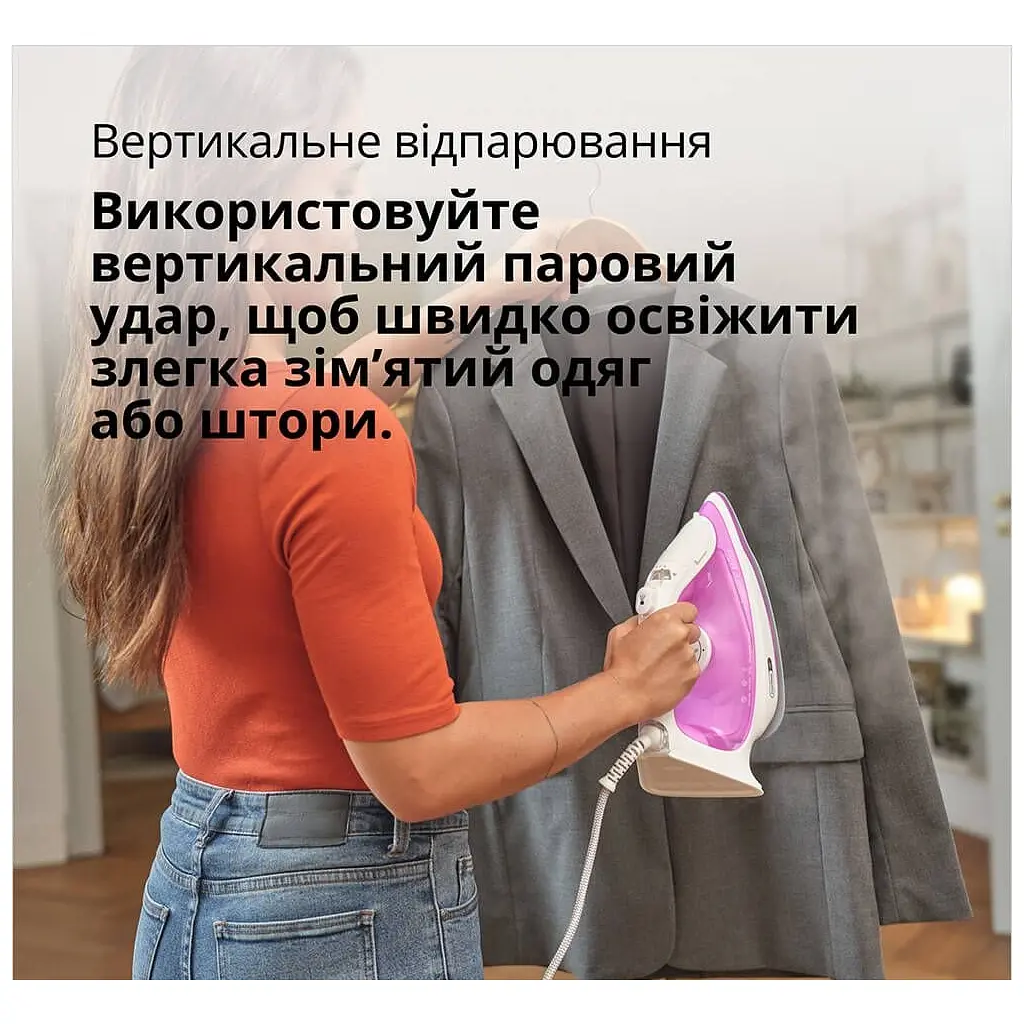 Праска Braun SI 5225 PU (SI5225PU) - фото 6