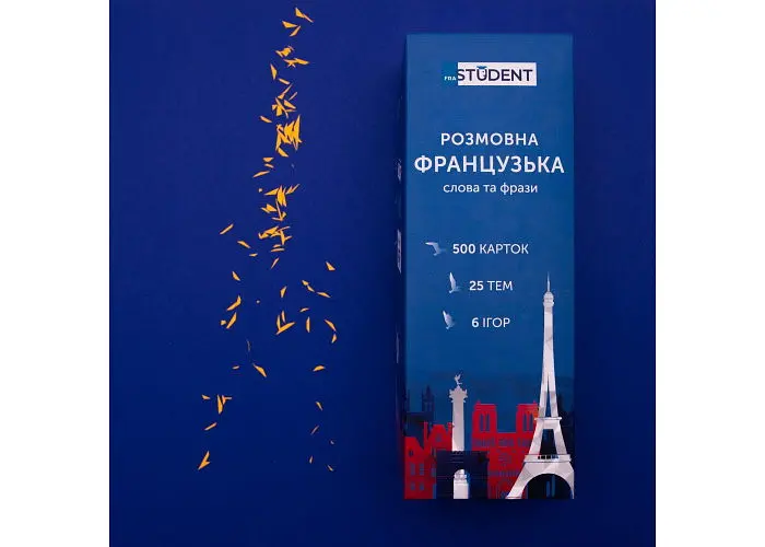 Настольная игра English Student Карточки для изучения разговорного французкого языка English Student (укр.) (59122619) - фото 3
