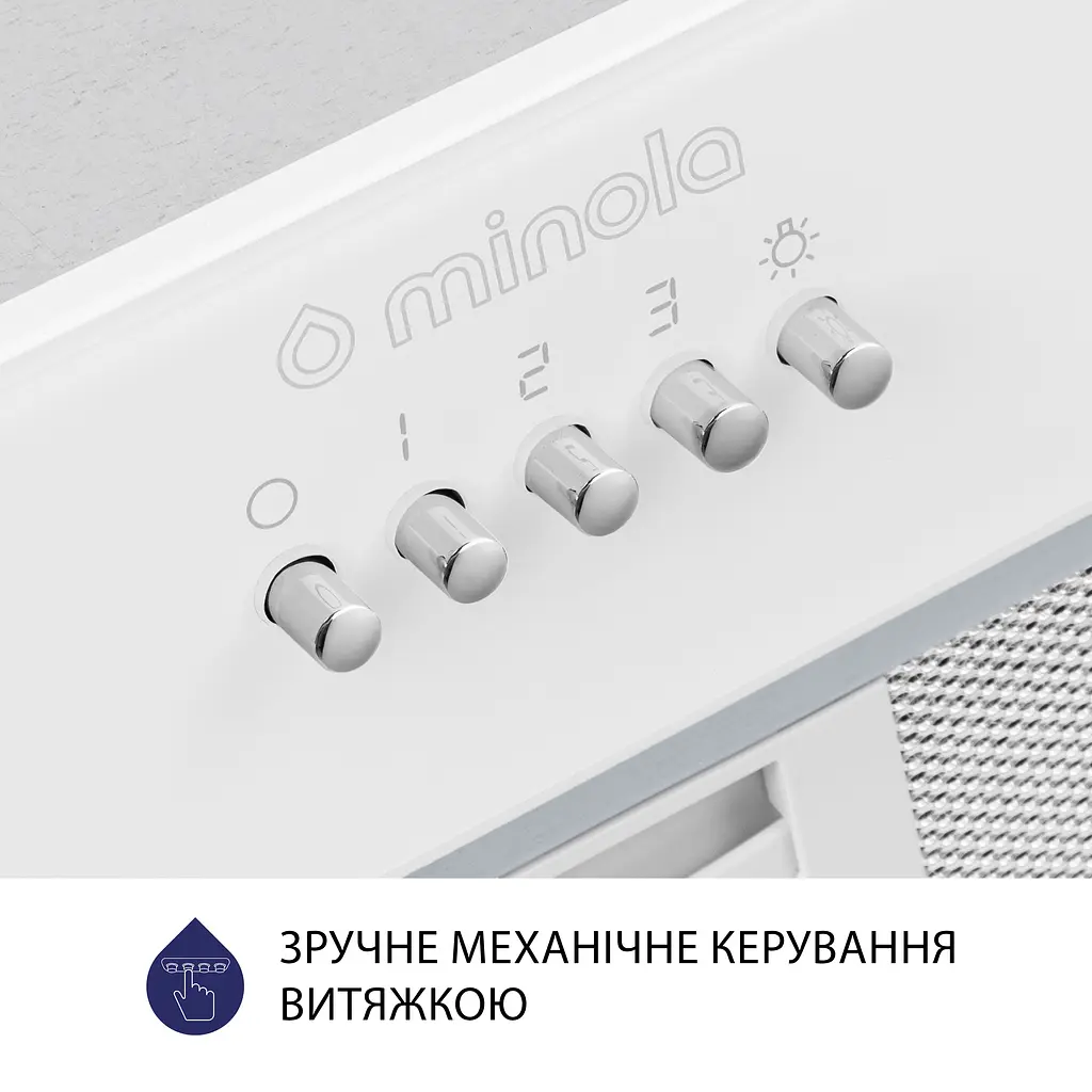 Витяжка вбудована MINOLA HBI 5262 WH GLASS 700 LED - фото 6