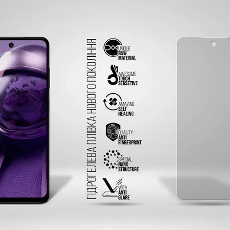 Плівка захисна Armorstandart Matte HMD Pulse Pro (ARM78241) - фото 2
