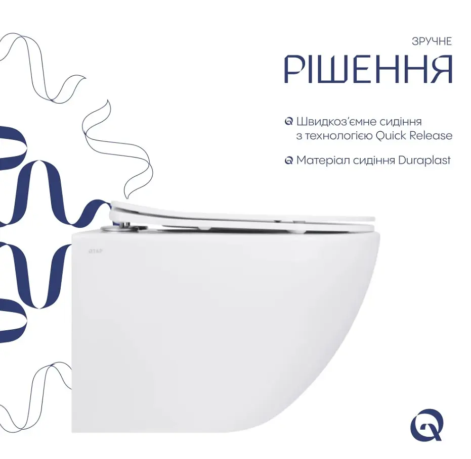 Унітаз підвісний Qtap Jay Ultra Quiet White, з сидінням Slim Duroplast/ Soft-close/ Release QT07335175W - фото 3