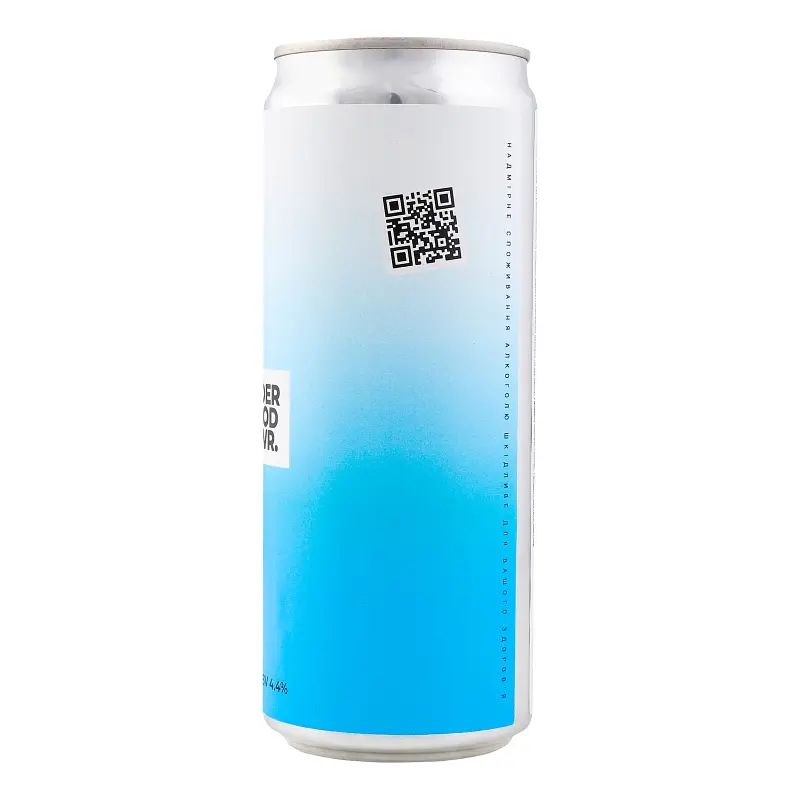 Пиво Underwood Brewery Coco Milk, темное, 4,4%, ж/б, 0,33 л (870727) - фото 2