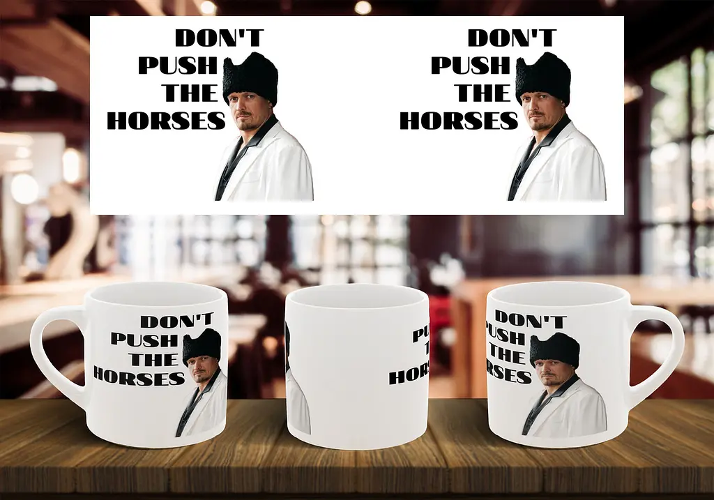 Чашка "Don`t push the horses" 180, Блакитна