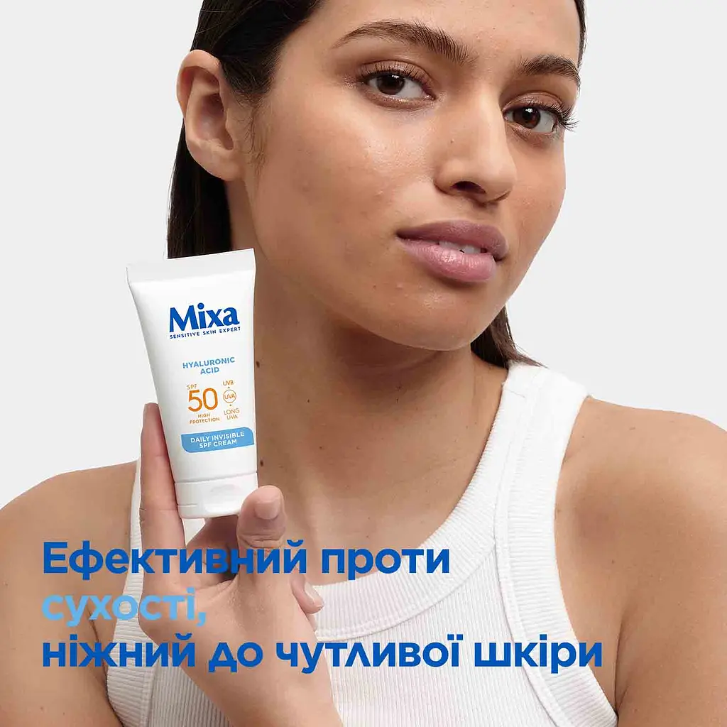 Солнцезащитный крем Mixa Hyaluronic Acid Daily Invisible SPF 50+ 50 мл - фото 4