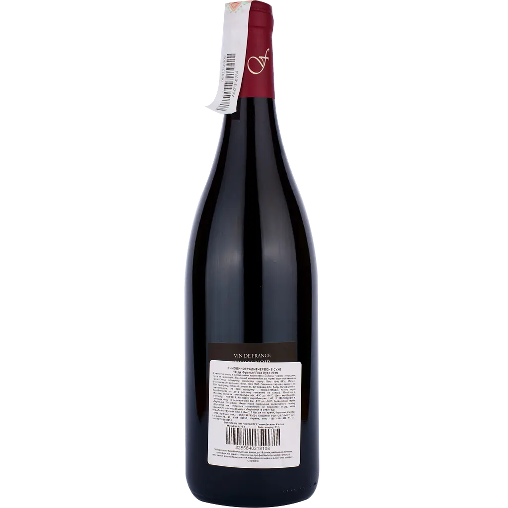 Вино F de Fournier Vin de France Pinot Noir, червоне, сухе, 13%, 0,75 л - фото 2
