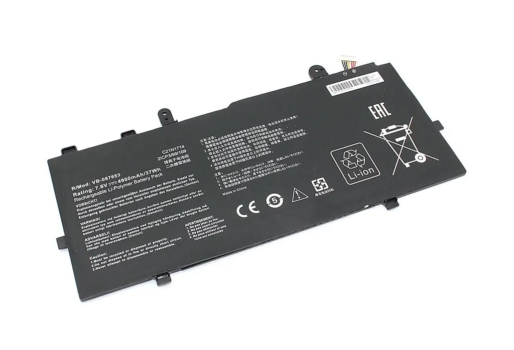 Акумулятор для ноутбука Asus C21N1714 Vivobook Flip TP401N 7.6V Black 4900 mAh