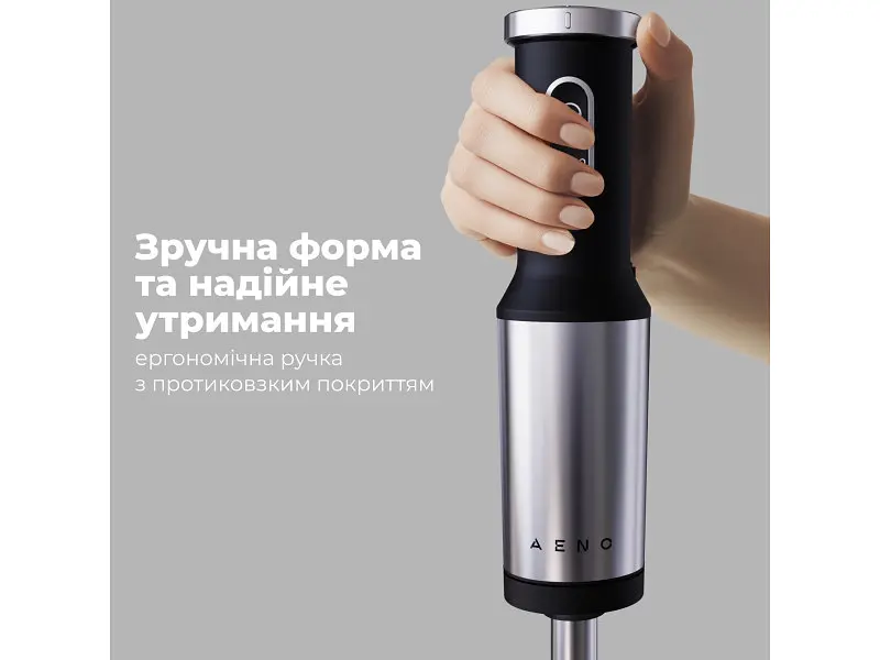 Блендер AENO HB4B (AHB0004B) - фото 6