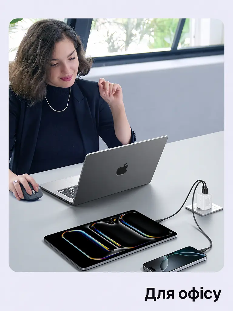 Мережевий зарядний пристрій UGREEN X516 загальна потужність до 30 Вт USB-C до 30 Вт + USB-A до 22,5 Вт GaN чорний (65014) - фото 8