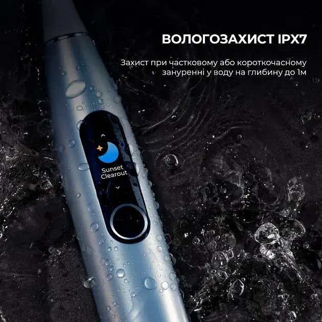 Електрична зубна щітка Oclean X Pro Digital Smart Sonic Toothbrush Glamour Silver [81247] - фото 8
