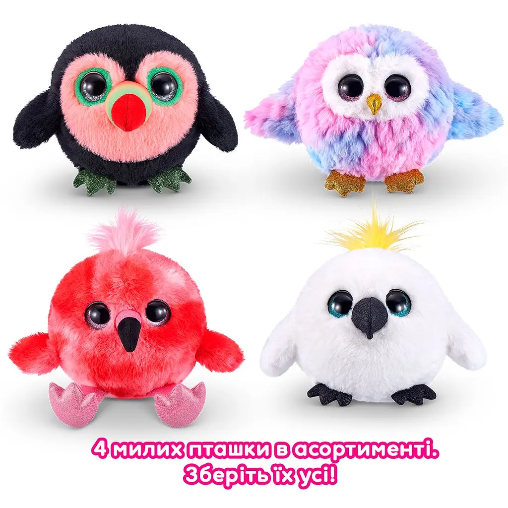 Інтерактивний ігровий набір Pets Alive S1 Веселі пташки, в асортименті (9537) - фото 2