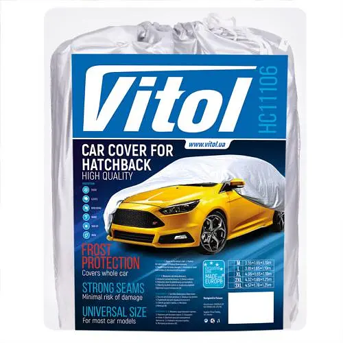 Тент автом HC11106 2XL Hatchback сірий Polyester 432х165х125 к.з/мв.дв