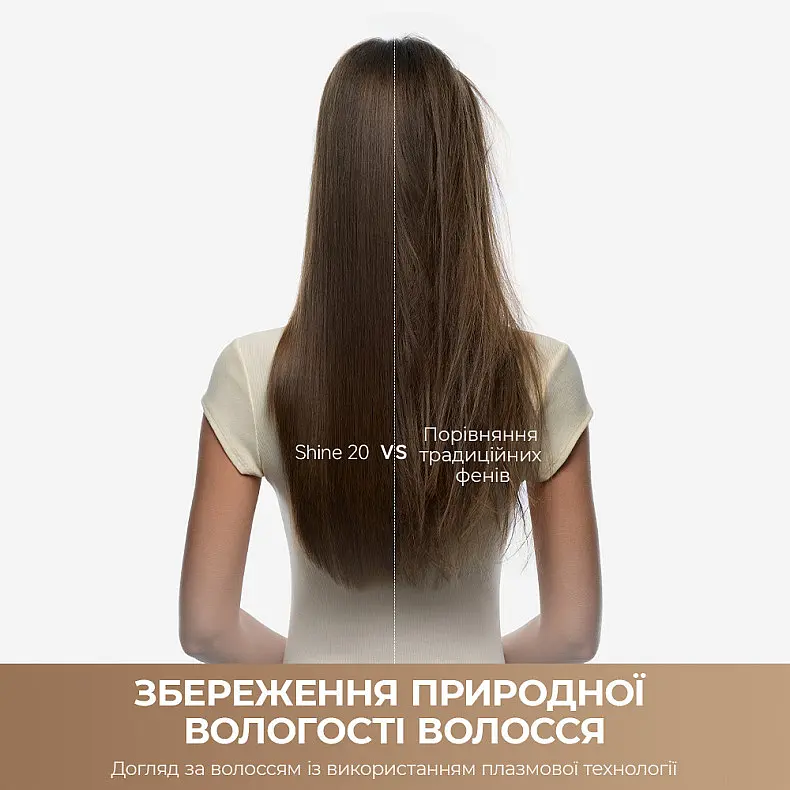 Фен Mova Shine 20 Gold (AMSH20-GOLD) - фото 7