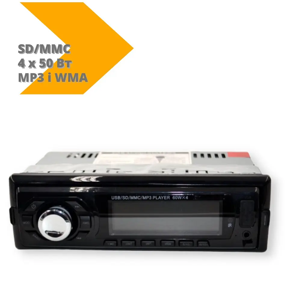 Автомагнитола XPRO CDX-7007 со съемной панелью USB/MP3 SD USB AUX (lp-88444_511) - фото 2