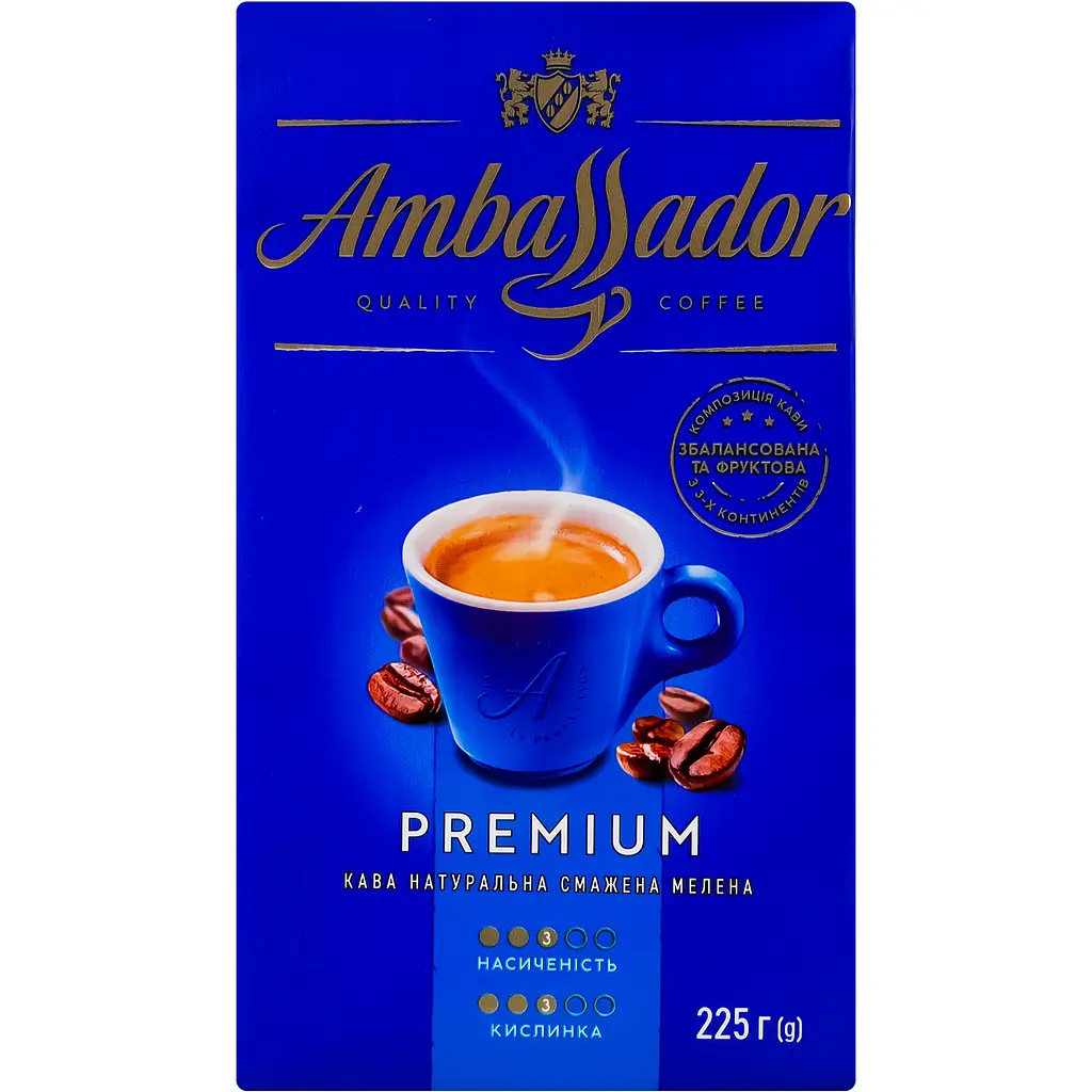 Кава мелена Ambassador Premium 225 г (854222) - фото 2