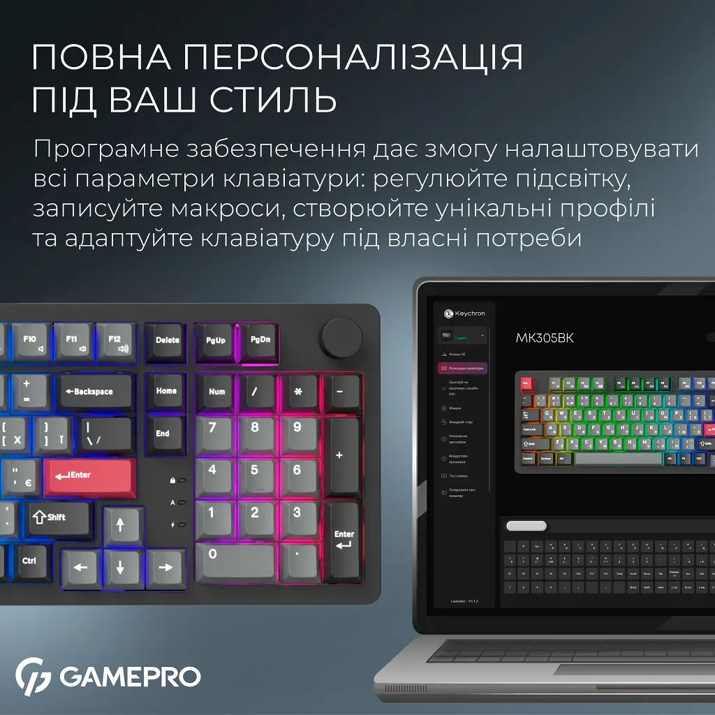 Клавіатура GamePro Asgard Drakkar Keychron Super Red Switch Wireless/Bluetooth/USB UA Black (MK305BK) - фото 12
