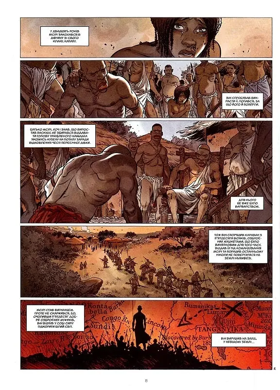 Катанга. Діаманти - фото 3