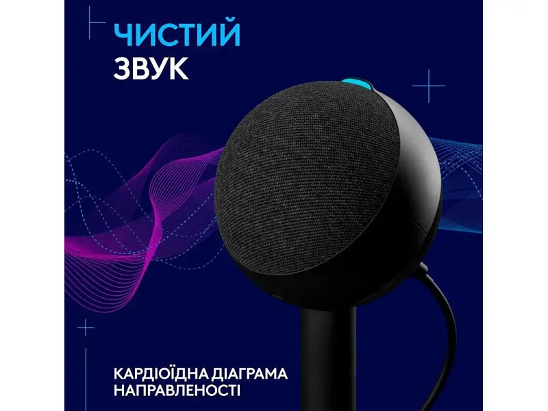 Мікрофон студійний/ для ПК Logitech G Yeti Orb RGB Black (988-000551) - фото 3