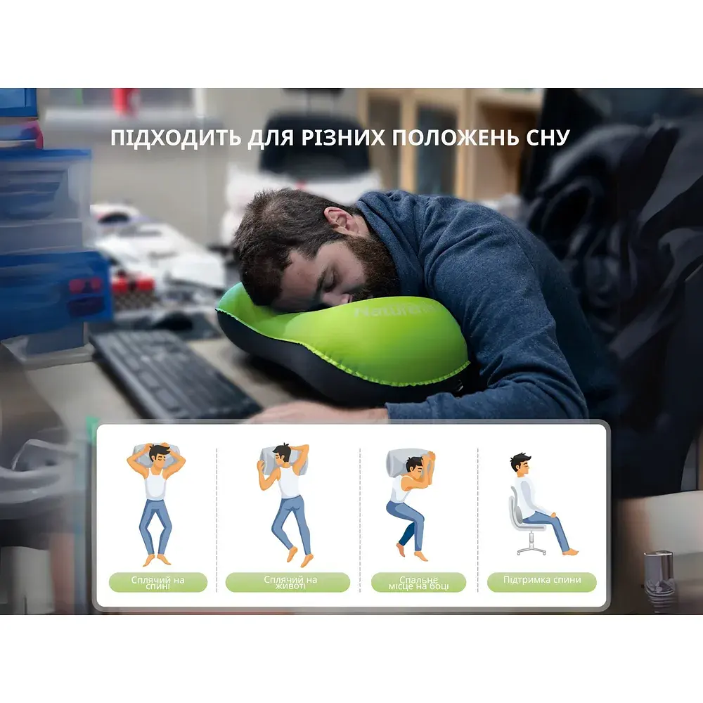 Подушка надувна Naturehike Ultralight TPU NH17T013-Z, зелена - фото 9