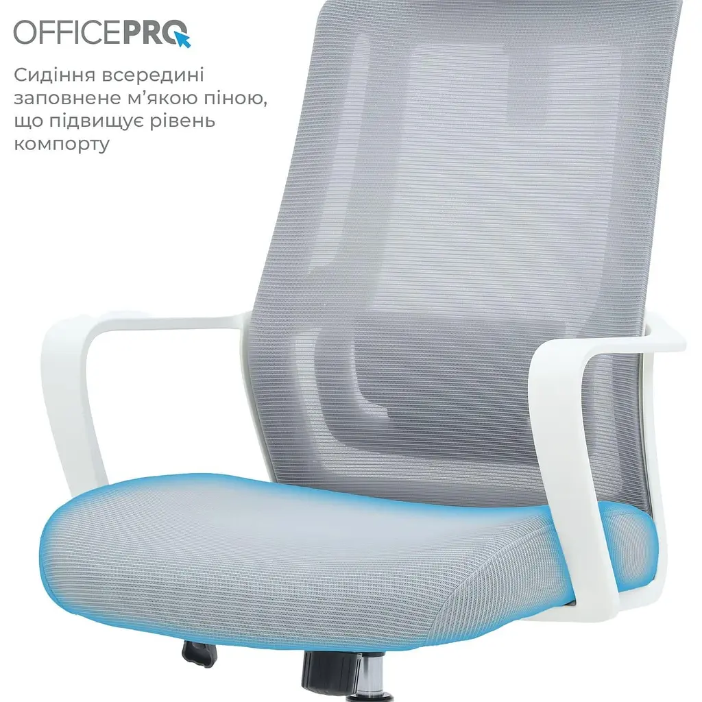 Офисное кресло OfficePro Harmony OC310-W-LG-LG (OC310-W-LG-LG) - фото 7