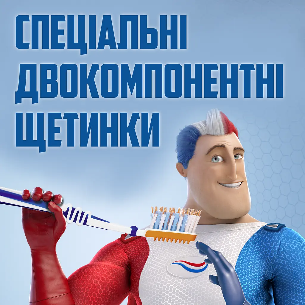 Зубная щетка Aquafresh Extreme Clean Medium 1+1, средняя, в ассортименте, 2 шт. - фото 16