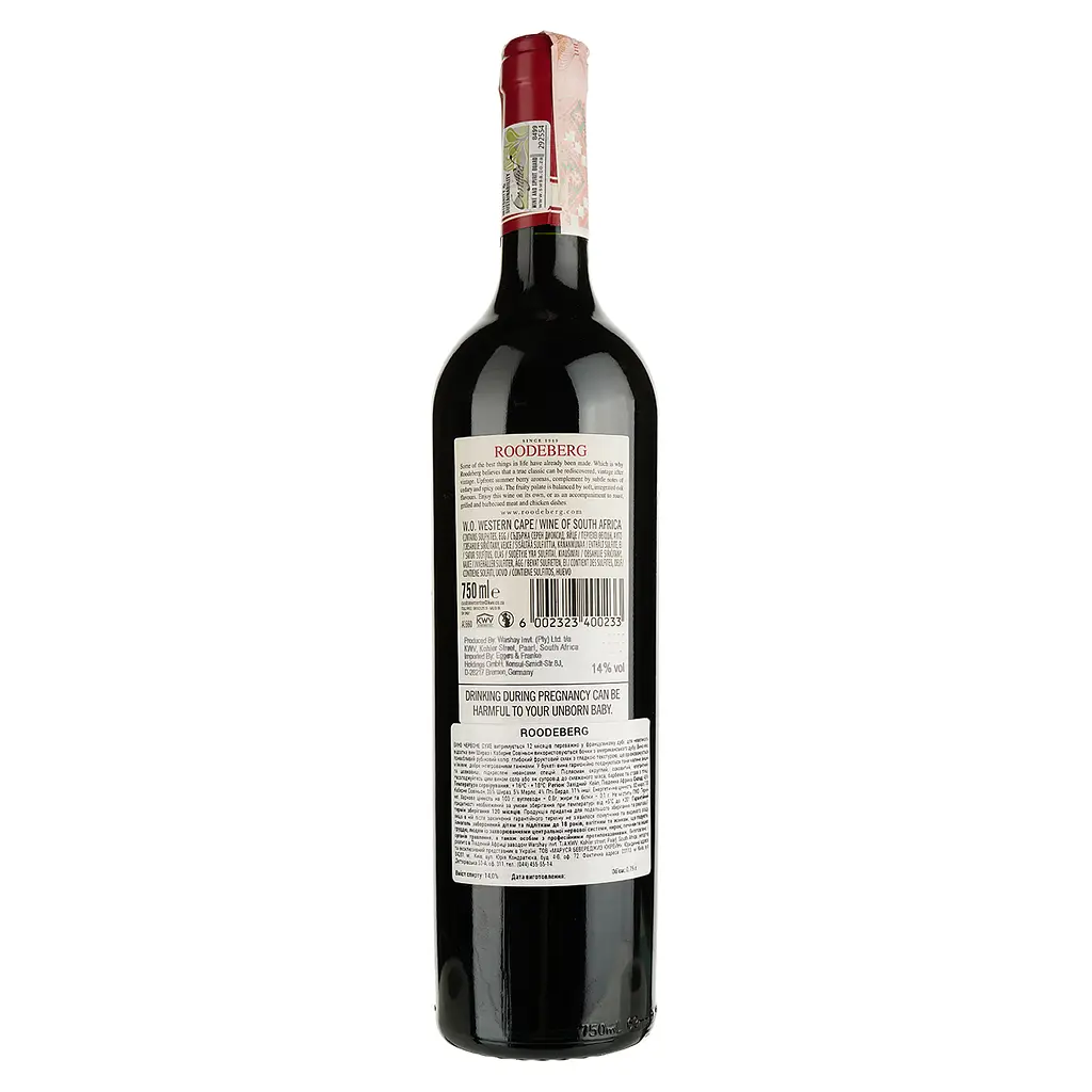 Вино Roodeberg Red, червоне, сухе, 11-14,5%, 0,75 л - фото 2