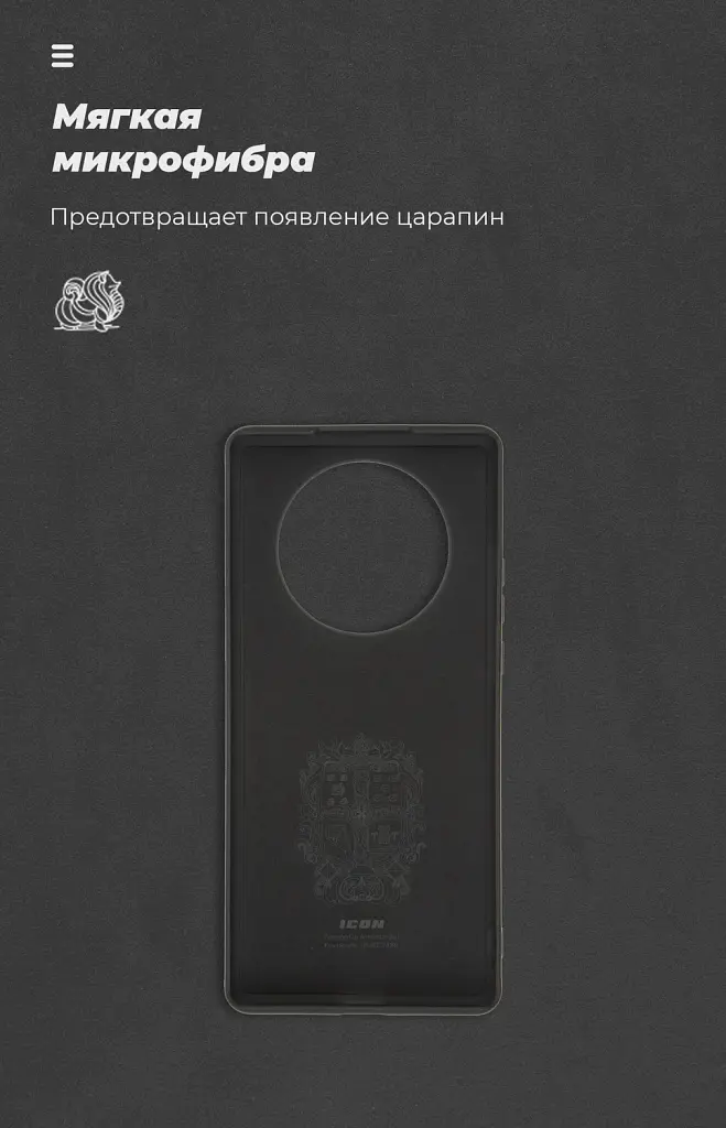Чохол ArmorStandart ICON для Huawei Mate 40 Pro+ Black - фото 4
